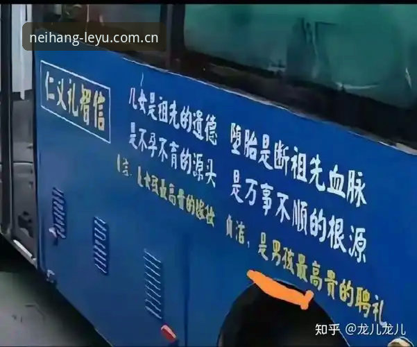 为什么说乐鱼CN内行人站点2026版对比，不是版本号越高越值得用？