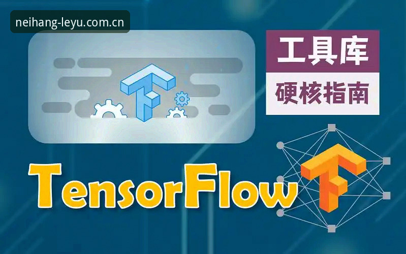 乐鱼体育平台新版安装失败排查教程：从报错代码到顺利使用的完整思路
